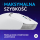 Logitech G309 Lightspeed biały - 1269090 - zdjęcie 7